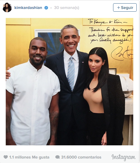 obama_kayne_west_kim_kardashian