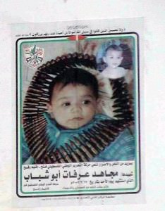 child terrorist