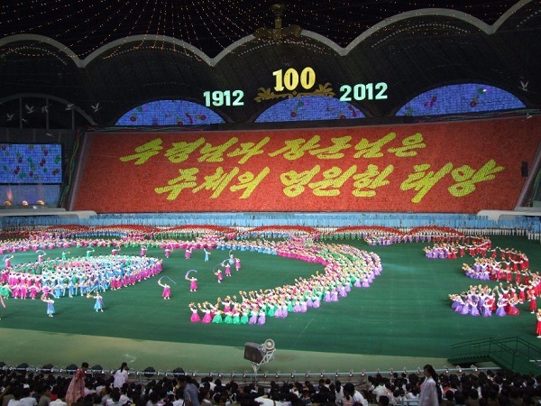 rungrado-stadium-north-korea-881x661