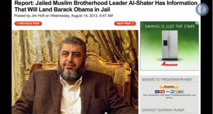 Obama, Clinton Charged in Muslim Brotherhood Conspiracy By Egyptian Lawmakers
