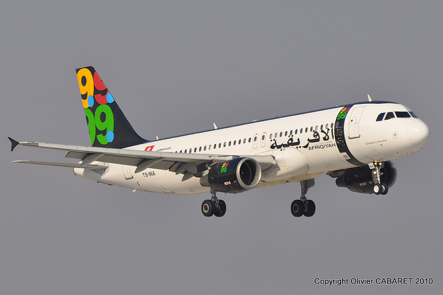 11 Commercial Airlines Now In Hands Of Terrorists