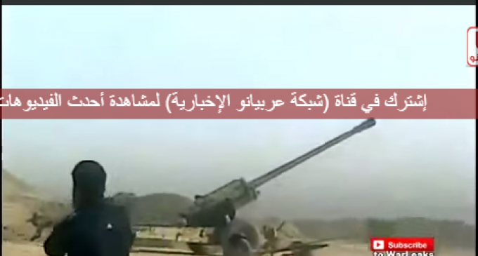 ISIS Militants Blow Themselves Up Trying To Launch A Rocket