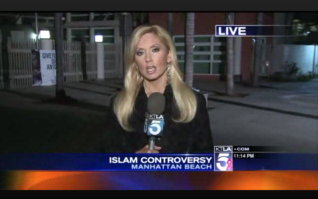 Middle School Students Taught Islamic Faith, Such As  ‘The one true God, Allah’