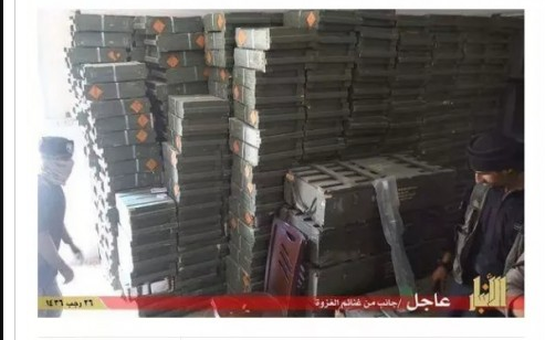 ISIS Seizes City Of Ramadi, Thanks Obama For Spoils Of War