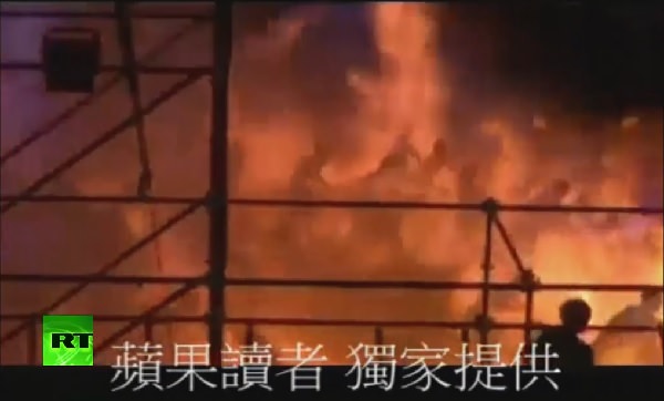 Taiwan Waterpark Tragedy: Inferno Engulfs over 500 In Flames