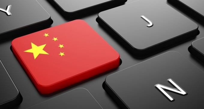 China Building Massive Database Of Americans’ Personal Information Via Gov’t Hacks