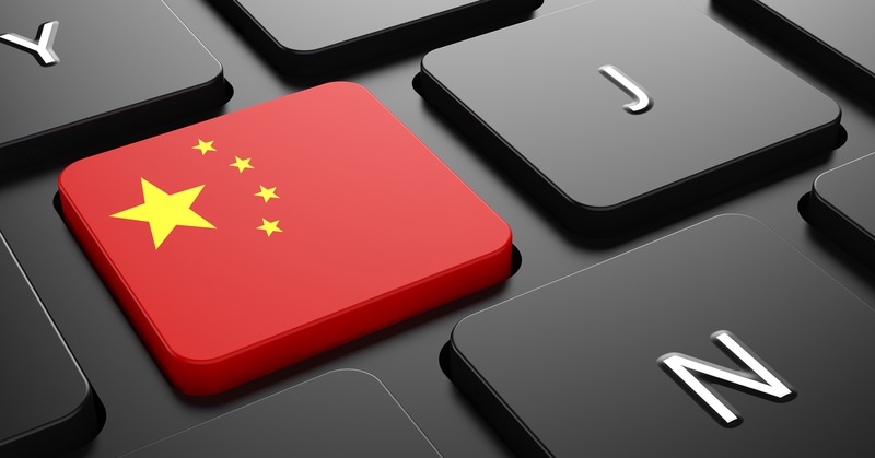 China Building Massive Database Of Americans’ Personal Information Via Gov’t Hacks