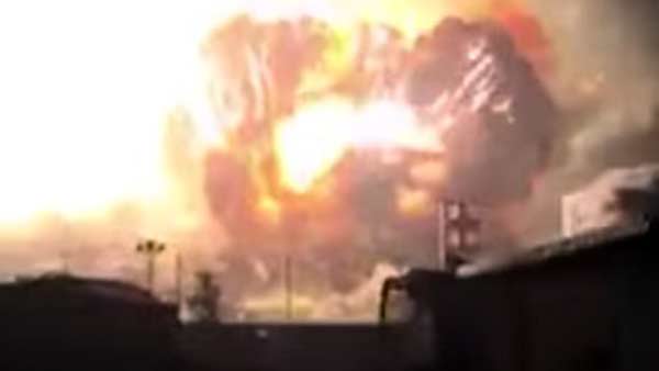 A Fourth Major Factory Explosion in China
