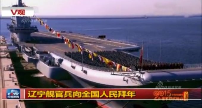 China Aircraft Carrier in Syria