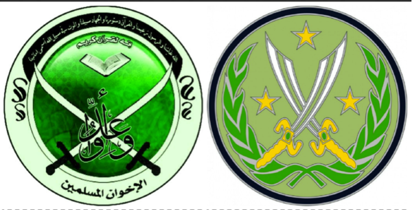 New Army Patch Closely Resembles Muslim Brotherhood Symbol
