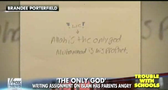 Tennessee 7th Graders Must Learn Islamic Conversion Creed