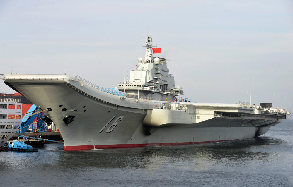 China’s New Aircraft Carrier Might Not be a Carrier After All