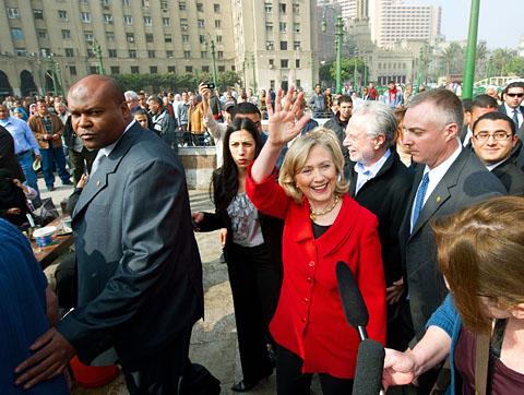 How The Secret Service Describes Hillary Clinton