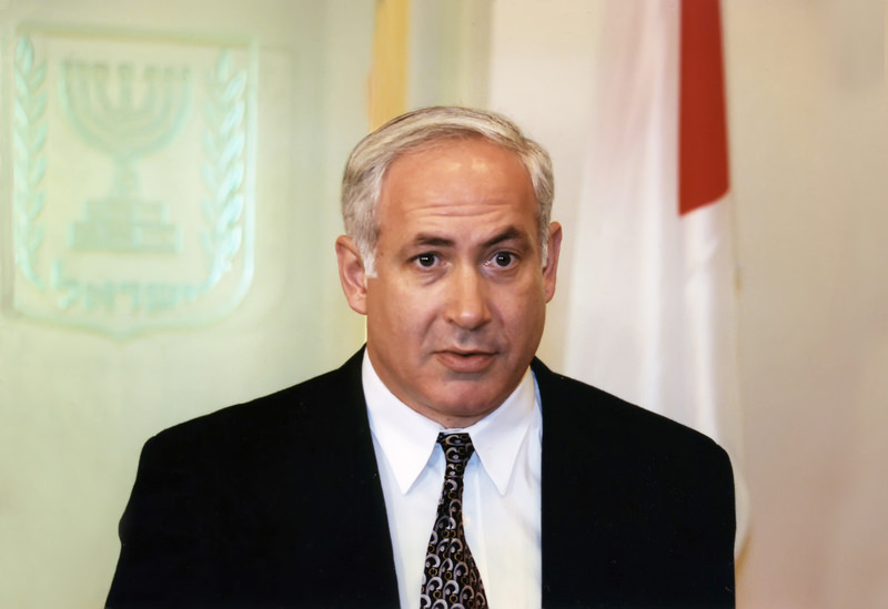 Activist Judge Issues Arrest Warrant For Benjamin Netanyahu