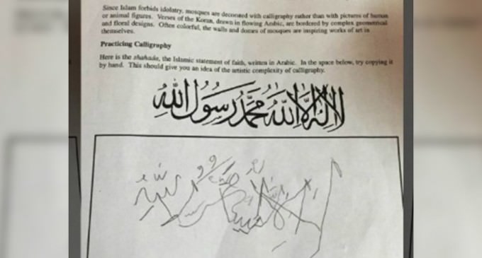 Virginia Schools Close Over Islamic Calligraphy Lesson