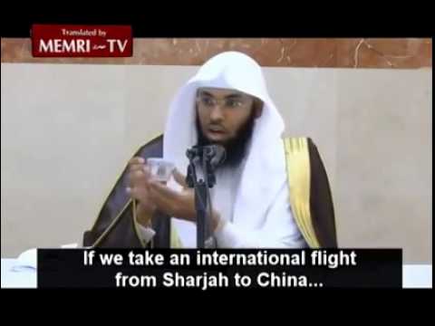 Saudi Preacher and Intellectual Reveals Basis for His ‘Science’