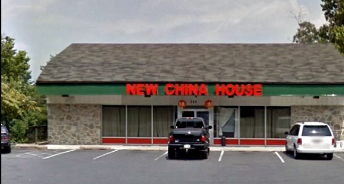 Chinese Restaurant Busted With Deer Brains, Heads and Unidentifiable Animal Body Parts