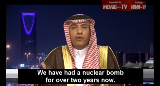Saudi Political Analyst: Saudi Arabia has Attained a Nuclear Bomb