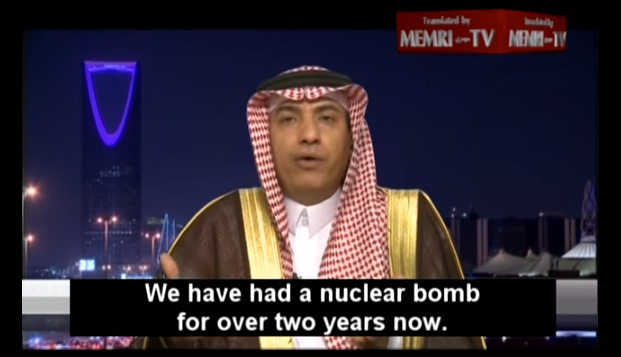 Saudi Political Analyst: Saudi Arabia has Attained a Nuclear Bomb