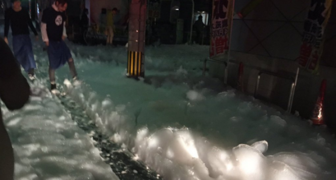 Japanese City Covered in Mysterious Foam After Quake