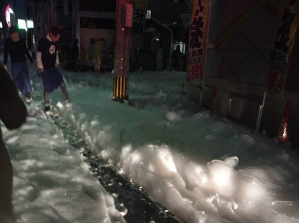 Japanese City Covered in Mysterious Foam After Quake