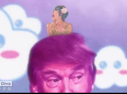 The Craziest Trump Commercial You Will Ever See