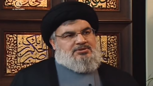 Hezbollah Leader: Trump Is Right, Obama and Clinton Created ISIS