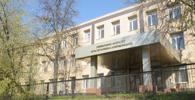U.S. Officials Allege Russian Think Tank Created Plans to Swing Election in Favor of Trump