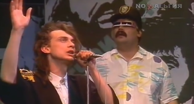 Putin and Maduro’s Secret 1980s Soviet Band