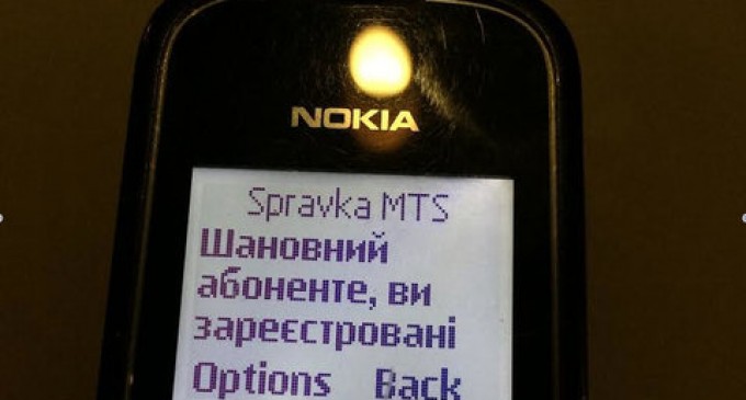 Chilling Orwellian Mass Text Sent In Kiev