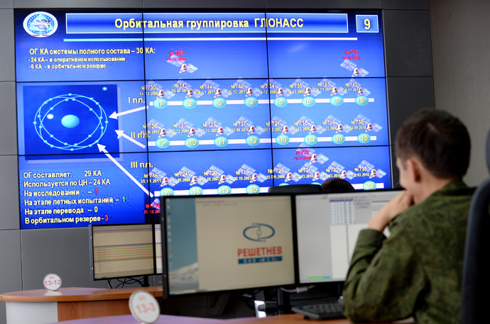 Russia Set To Build Spy Stations On US Soil